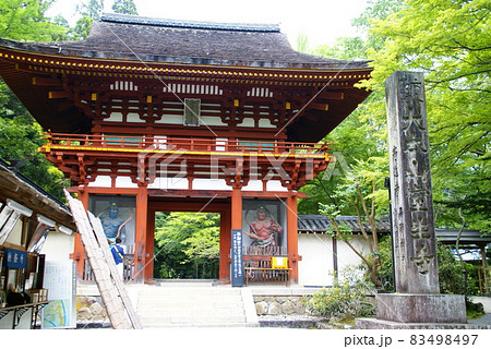 室生寺・仁王門 83498497