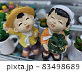 男の子 幼児 きれい 83498689