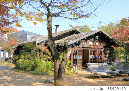 安曇野 秋の碌山美術館 安曇野 秋の碌山美術館 83499149