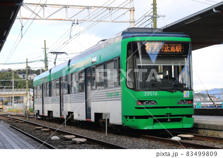 【広島電鉄】広電宮島口駅 3950形~Green Liner~ 【広島電鉄】広電宮島口駅 3950形~Green Liner~ 83499809