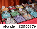 お祭りのどんぐり飴 83500679