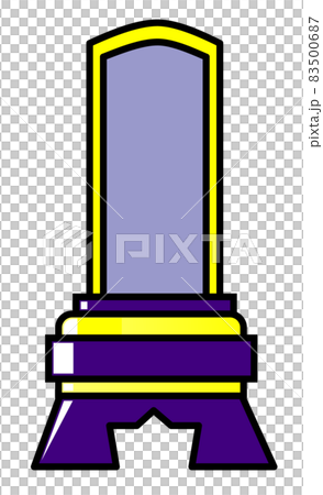 放置在佛壇上的太平間的插圖 放置在佛壇上的太平間的插圖 83500687