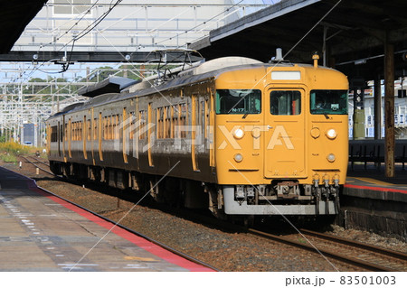 山陽本線 115系3000番台 83501003