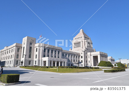 国会議事堂  晴天 83501375