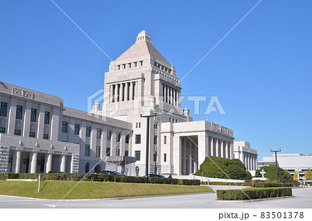国会議事堂 晴天 83501378
