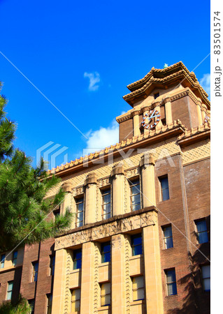 名古屋市、名古屋市役所本庁舎とその周辺の風景 83501574