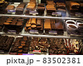 ニューヨークにあるチョコレート屋さん 83502381