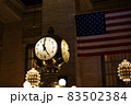 グランドセントラル駅の時計 83502384