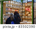 ニューヨークにある雑貨店 83502390