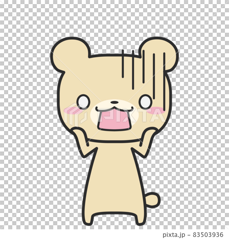 ショックを受けているシロクマさん 83503936
