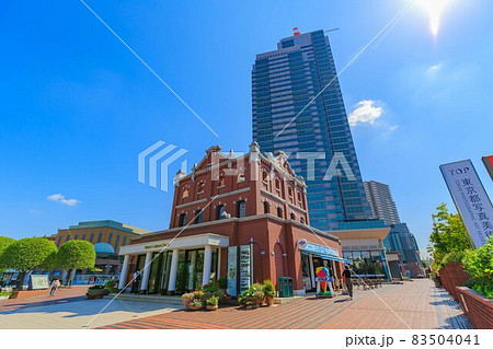 東京 渋谷区 恵比寿の都市風景 恵比寿ガーデンプレイス 東京 渋谷区 恵比寿の都市風景 恵比寿ガーデンプレイス 83504041