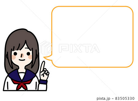 人物イラスト_女子高生_吹き出し 83505330