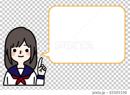 Person illustration _ high school girl _ speech bubble 83505330