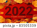 Happy new year, 2022, Chinese new year greetings, Year of the Tiger , fortune. Peony flower and cloud. (Chinese translation: Chinese new year, rich, Tiger) 83505339