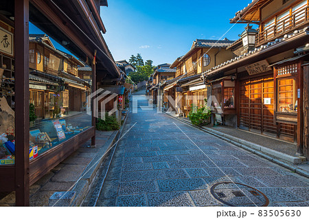 京都 三寧坂 二寧坂 周辺の町並み 京都 三寧坂 二寧坂 周辺の町並み 83505630