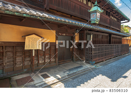 京都　島原遊郭跡の町並み 83506310