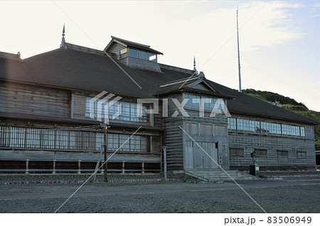 旧花田家番屋(北海道小平町) 旧花田家番屋(北海道小平町) 83506949