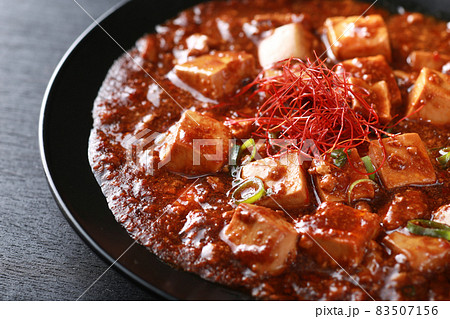 麻婆豆腐 麻婆豆腐 83507156