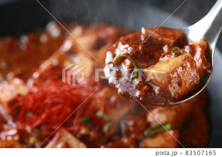 麻婆豆腐 麻婆豆腐 83507165