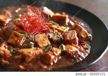 麻婆豆腐 83507171