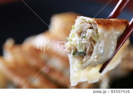 餃子 83507416