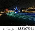 イルミネーション 83507541
