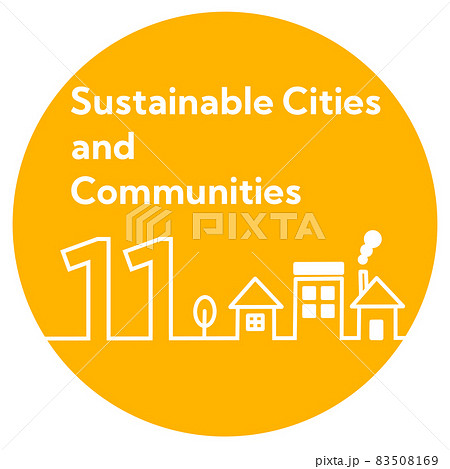 SDGs 11.住み続けられるまちづくりを　丸型アイコン 83508169