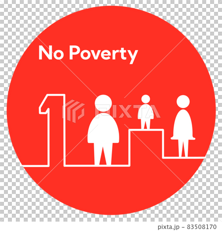 可持續發展目標 1. 消除貧困 Round icon 83508170