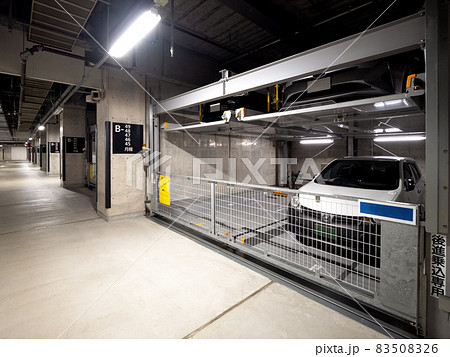 機械式駐車場 83508326