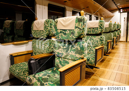 JR九州　特急「ゆふいんの森」車内（キサハ72-4） 83508515