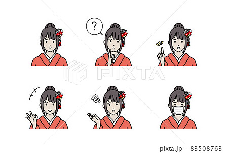 着物を着た若い女性 振袖 ポーズ 仕草 セット 上半身 イラスト素材のイラスト素材