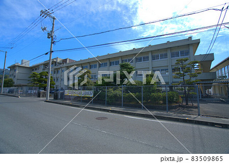 【統合】福山市立千年中学校の校舎　広島県福山市 83509865
