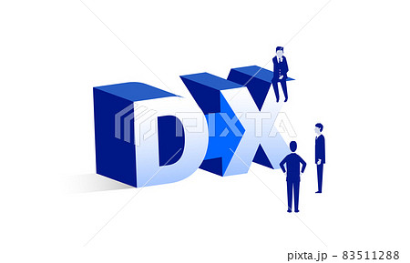 DX、デジタルトランスフォーメーションのイメージイラスト、ベクター DX、デジタルトランスフォーメーションのイメージイラスト、ベクター 83511288