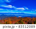 長野県 蓼科高原 ビーナスライン 紅葉　中央アルプス 83512089