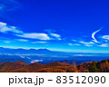 長野県 蓼科高原 ビーナスライン 紅葉　中央アルプス 83512090