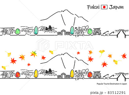 秋の福井県の観光地の街並みシンプル線画セット 83512291