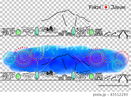 福井県の観光地の街並みと花火のシンプル線画セット 83512293
