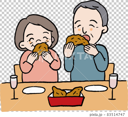 フライドチキンを食べる老夫婦のイラストのイラスト素材