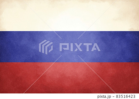 ロシアの国旗の手描きビンテージ風イラスト 83516423