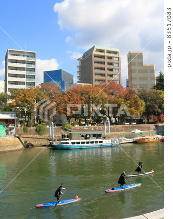 広島平和記念公園 ひろしま世界遺産航路 広島平和記念公園 ひろしま世界遺産航路 83517083