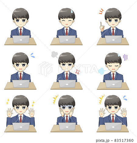 パソコンを使う男子生徒 バストアップイラスト いろいろな表情① パソコンを使う男子生徒 バストアップイラスト いろいろな表情① 83517360