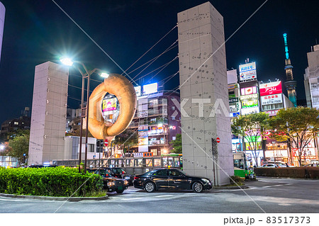 《東京都》錦糸町駅前・都市風景 83517373
