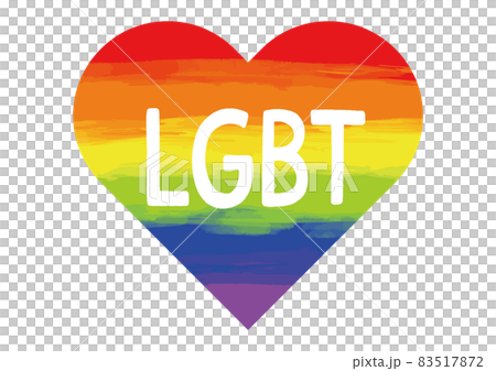 LGBT レインボーハート　ロゴ　透明 83517872