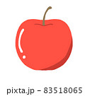 手描きのリンゴのイラスト【線なし】 83518065