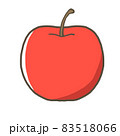 手描きのリンゴのイラスト【線あり】 83518066