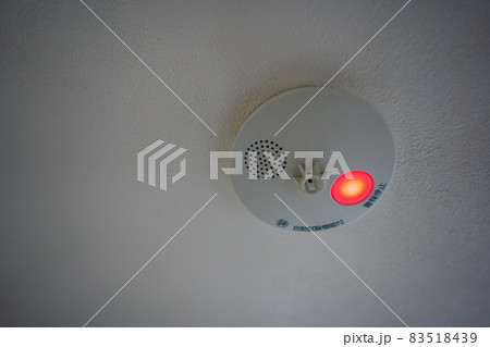 火災報知器 火災警報器 火災報知器 火災警報器 83518439
