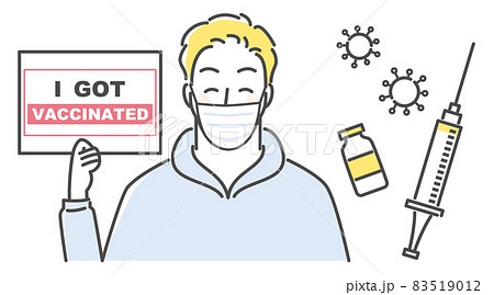 ワクチン摂取証明 83519012