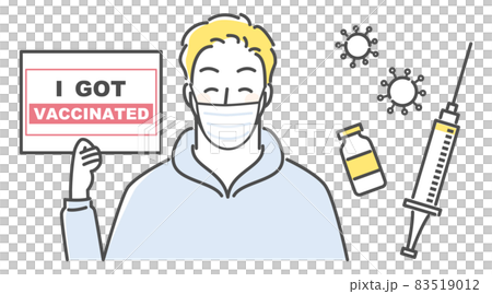 ワクチン摂取証明 83519012