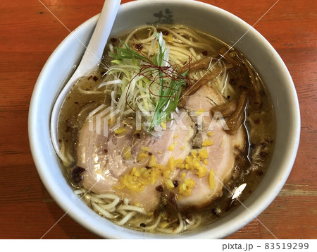 美味しい天然塩ラーメン 美味しい天然塩ラーメン 83519299