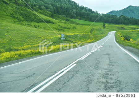 Vacation roadtrip landscape. Altai mountains. Multa region. Vacation roadtrip landscape. Altai mountains. Multa region. 83520961